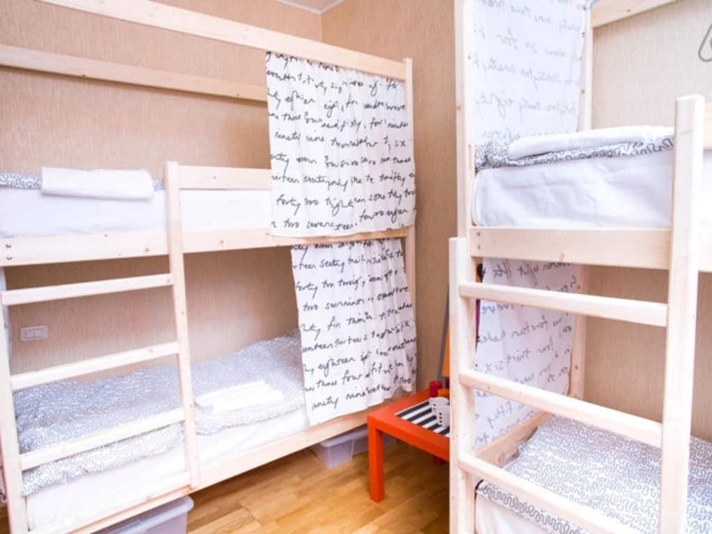 Hostels Jade Fox: главное фото 1