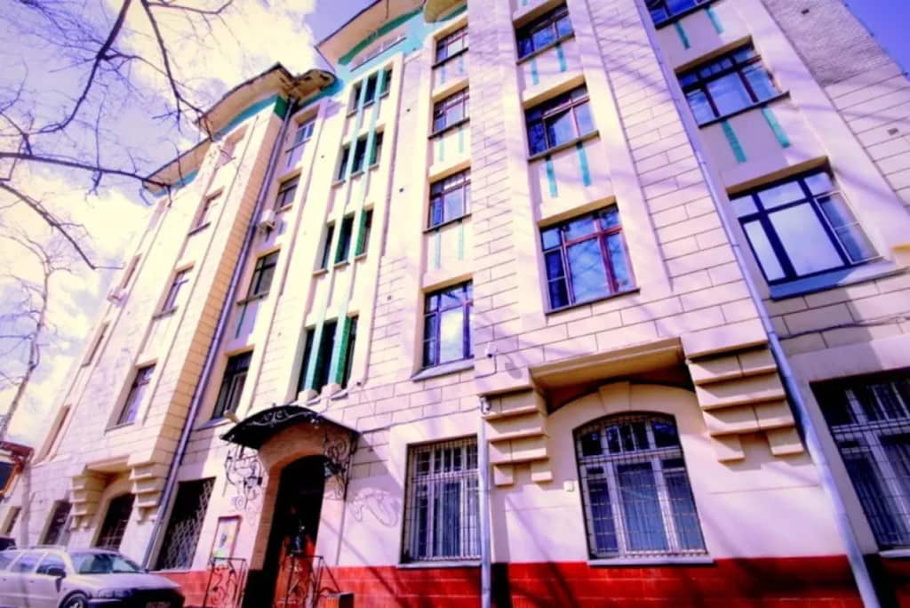 Atlas Hostel: главное фото 1